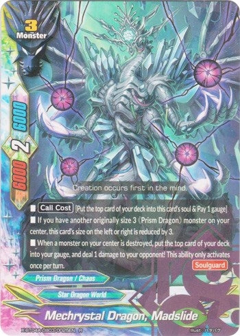 Mechrystal Dragon Madslide (4030025) [X-BT04A] - Future Card BuddyFight Single