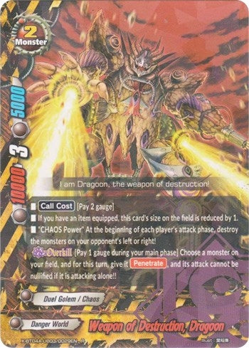 Weapon of Destruction Dragoon (4030029) [X-BT04A] - Future Card BuddyFight Single