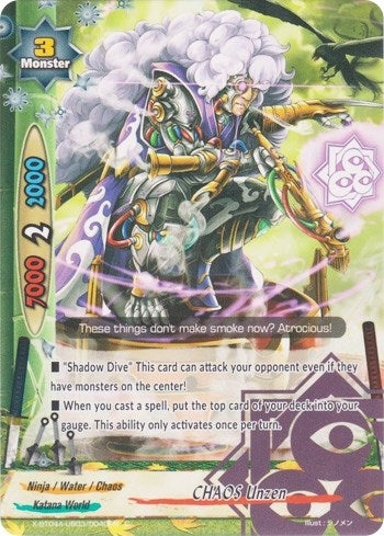 CHAOS Unzen (4030040) [X-BT04A] - Future Card BuddyFight Single