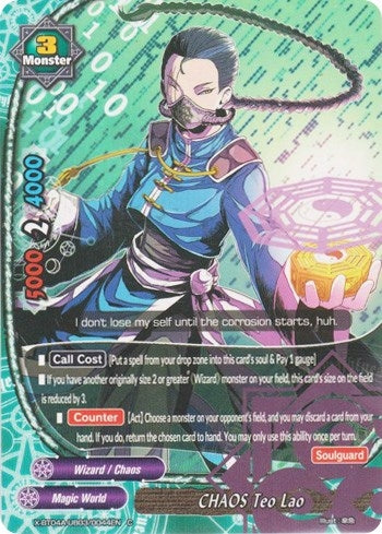 CHAOS Teo Lao (4030044) [X-BT04A] - Future Card BuddyFight Single