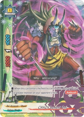 CHAOS Lament Oni (4030048) [X-BT04A] - Future Card BuddyFight Single