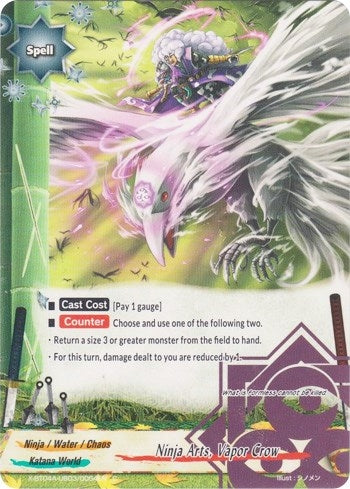 Ninja Arts Vapor Crow (4030054) [X-BT04A] - Future Card BuddyFight Single