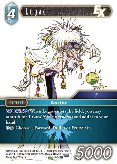Lugae EX (5) [OP5] - Final Fantasy TCG Single