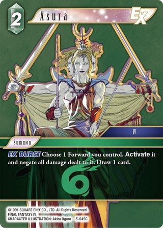 Asura EX (5) [OP5] - Final Fantasy TCG Single