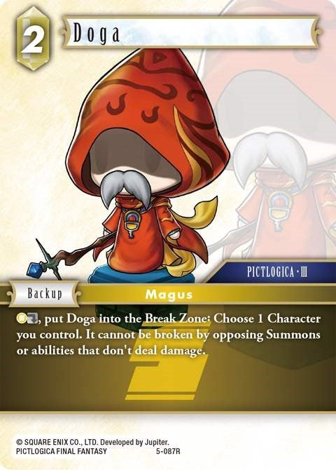 Doga (5) [OP5] - Final Fantasy TCG Single