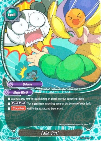 Fake Out! (319) [D-BT03] - Future Card BuddyFight Single