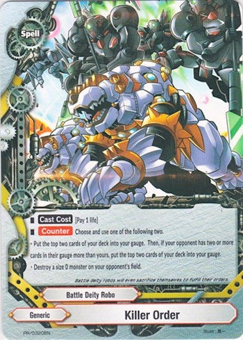 Killer Order (320) [D-BT03] - Future Card BuddyFight Single