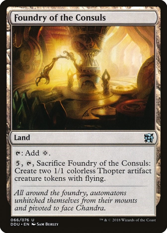 Foundry of the Consuls (66) [DDU] - MTG Single