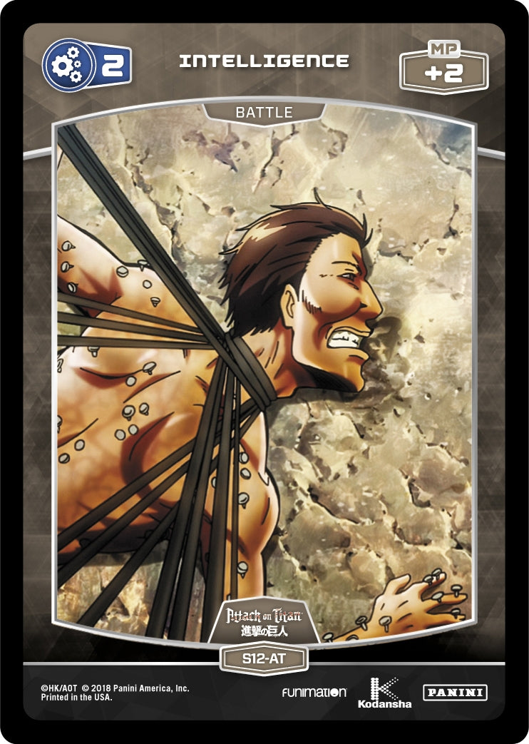 2 Intelligence (S12-AT) (12) [AOT] - MetaX TCG Single
