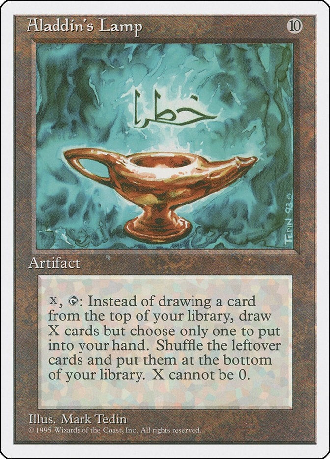 Aladdin’s Lamp [4ED] - MTG Single
