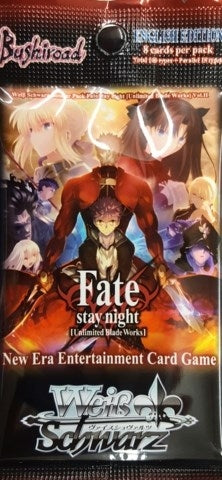 Fate/stay night [Unlimited Blade Works] Vol. II Booster Pack [FS/S36] - Weiss Schwarz Sealed