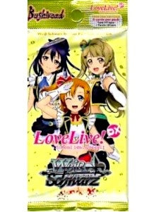 Love Live! DX Booster Pack [LL/EN-W01] - Weiss Schwarz Sealed