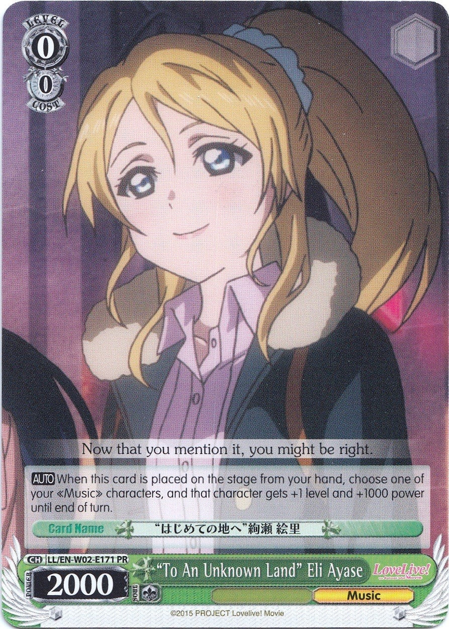 ’To An Unknown Land’ Eli Ayase (2171) [LL/EN-W02] - Weiss Schwarz Single