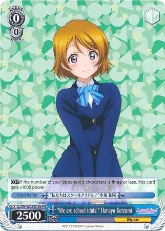 ’We are school idols!’ Hanayo Koizumi (2186) [LL/EN-W02] - Weiss Schwarz Single