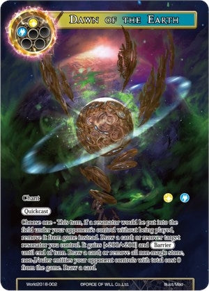 Dawn of the Earth (2018002) [PRO] - Force of Will Single