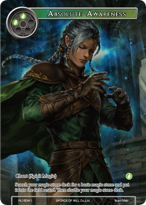 Absolute Awareness (18041) [PRO] - Force of Will Single