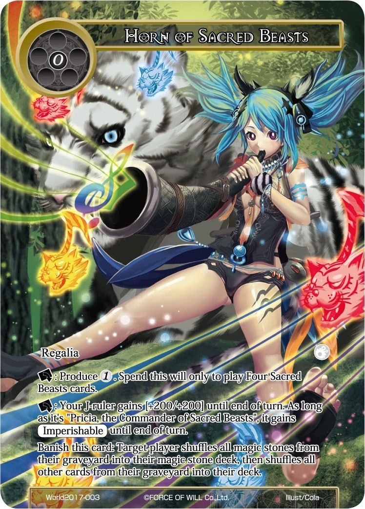 Horn of Sacred Beasts (2017003) [PRO] - Force of Will Single