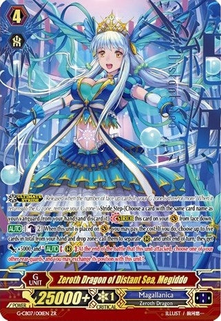 Zeroth Dragon of Distant Sea Megiddo (7001) [G-CB07] - Cardfight Vanguard Single