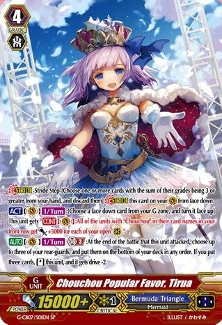 Chouchou Popular Favor Tirua (SP) (701) [G-CB07] - Cardfight Vanguard Single