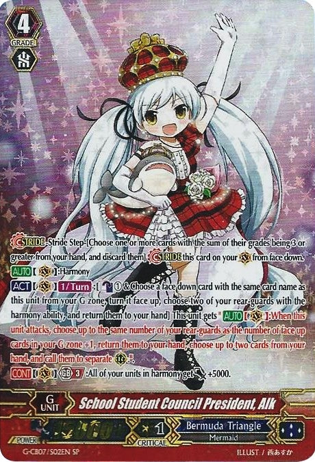 School Student Council President Alk (SP) (702) [G-CB07] - Cardfight Vanguard Single