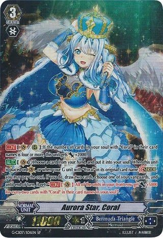 Aurora Star Coral (SP) (706) [G-CB07] - Cardfight Vanguard Single