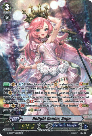 Delight Genius Ange (SP) (708) [G-CB07] - Cardfight Vanguard Single