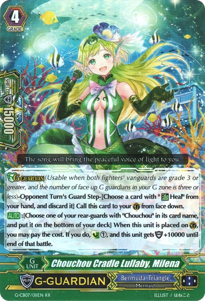 Chouchou Cradle Lullaby Milena (7011) [G-CB07] - Cardfight Vanguard Single