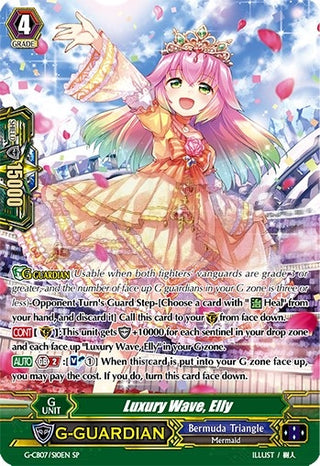 Luxury Wave Elly (SP) (710) [G-CB07] - Cardfight Vanguard Single