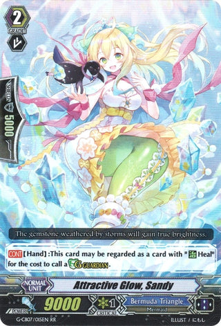 Attractive Glow Sandy (7015) [G-CB07] - Cardfight Vanguard Single