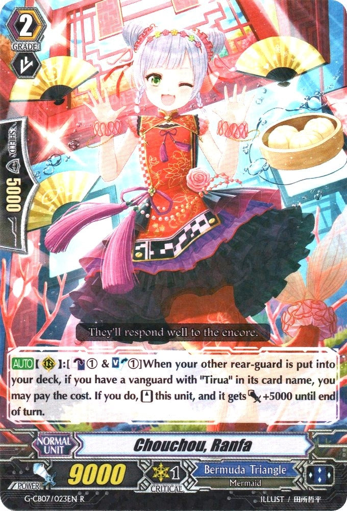 Chouchou Ranfa (7023) [G-CB07] - Cardfight Vanguard Single