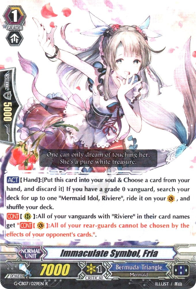 Immaculate Symbol Fria (7029) [G-CB07] - Cardfight Vanguard Single