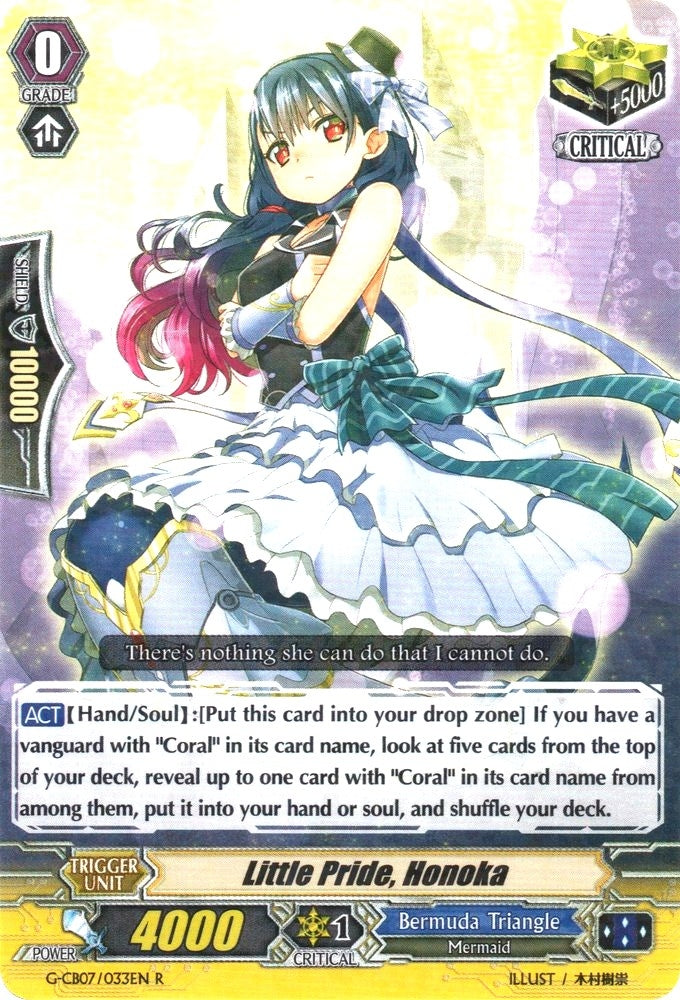 Little Pride Honoka (7033) [G-CB07] - Cardfight Vanguard Single