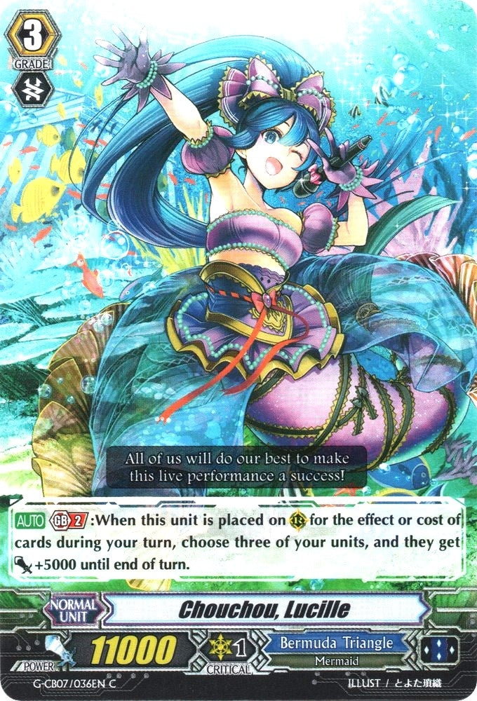 Chouchou Lucille (7036) [G-CB07] - Cardfight Vanguard Single