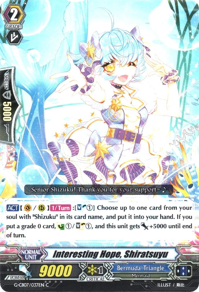 Interesting Hope Shiratsuyu (7037) [G-CB07] - Cardfight Vanguard Single