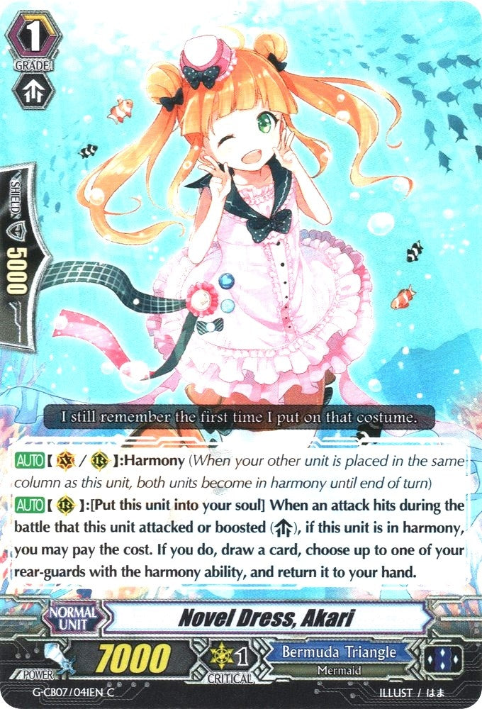 Novel Dress Akari (7041) [G-CB07] - Cardfight Vanguard Single