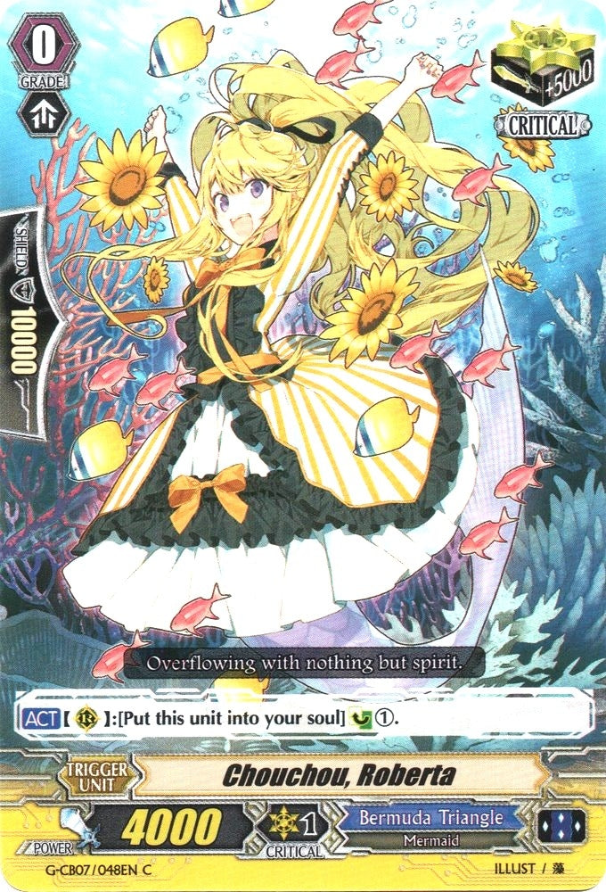 Chouchou Roberta (7048) [G-CB07] - Cardfight Vanguard Single