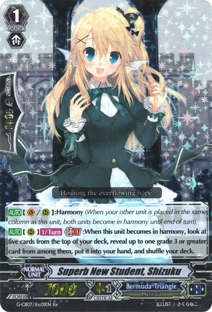 Superb New Student Shizuku (701) [G-CB07] - Cardfight Vanguard Single