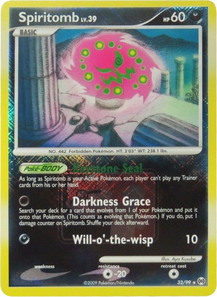Image for Spiritomb - 32/99 (League Promo) (032/099) (League & Championship Cards) - Pokemon