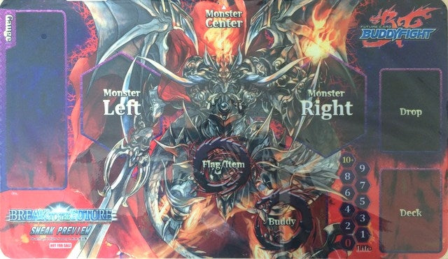 Future Card Buddyfight Sneak Preview Playmat - Break to the Future - Playmats Sealed