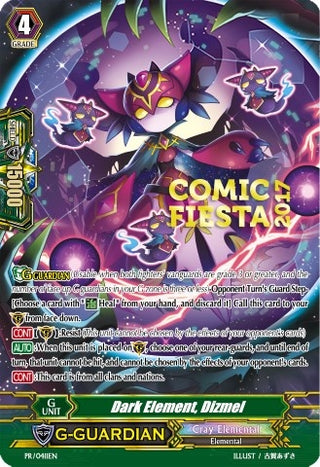 Dark Element Dizmel (411) [PR] - Cardfight Vanguard Single
