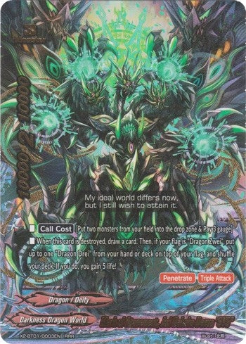 Mark of Atonement Azi Dahaka Daeva ’SYS’ (2010003) [X2BT01] - Future Card BuddyFight Single