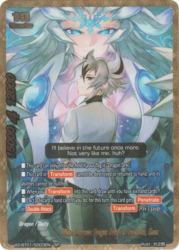 White Supreme Dragon Deity of Creations Gaen (SP) (201003) [X2BT01] - Future Card BuddyFight Single