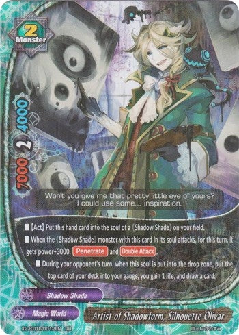 Artist of Shadowform Silhouette Olivar (2010012) [X2BT01] - Future Card BuddyFight Single
