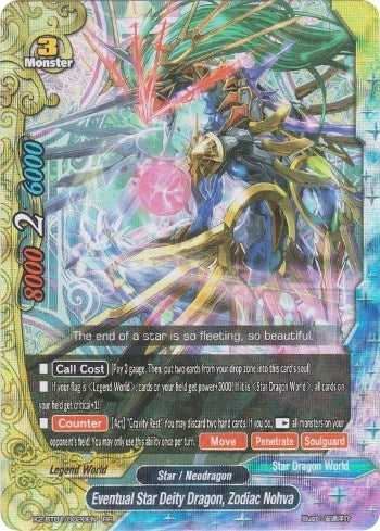 Eventual Star Deity Dragon Zodiac Nohva (2010020) [X2BT01] - Future Card BuddyFight Single