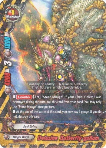 Delusion Butterfly-gollum (2010023) [X2BT01] - Future Card BuddyFight Single
