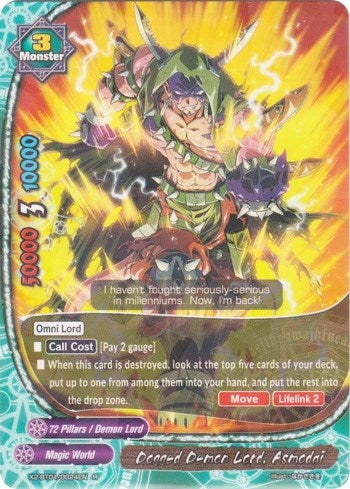 Dogged Demon Lord Asmodai (2010024) [X2BT01] - Future Card BuddyFight Single