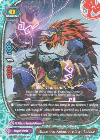 Mikazuchi Follower Glasya Labolas (2010025) [X2BT01] - Future Card BuddyFight Single