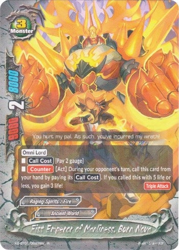 Fist Emperor of Manliness Burn Nova (2010027) [X2BT01] - Future Card BuddyFight Single