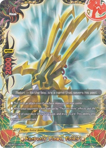 Heavenly Claws Raikiri (2010038) [X2BT01] - Future Card BuddyFight Single