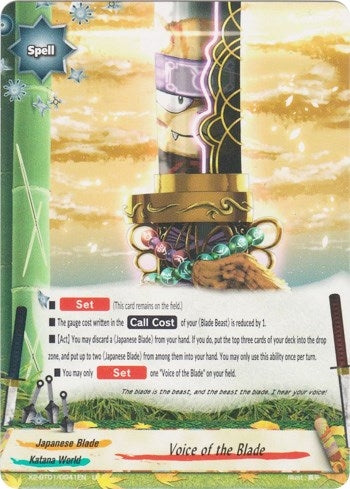 Voice of the Blade (2010041) [X2BT01] - Future Card BuddyFight Single